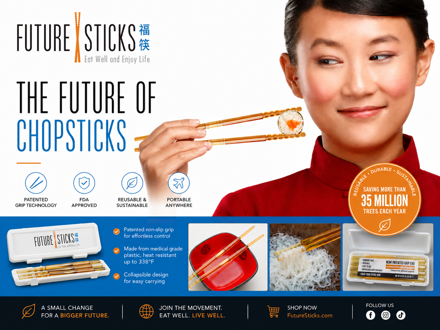 Future Sticks